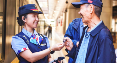 與山海對望，和美好相擁